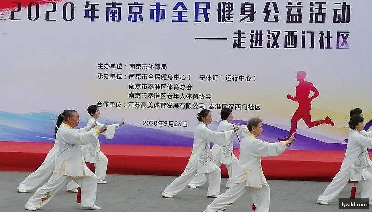 挑戰(zhàn)自我，突破極限